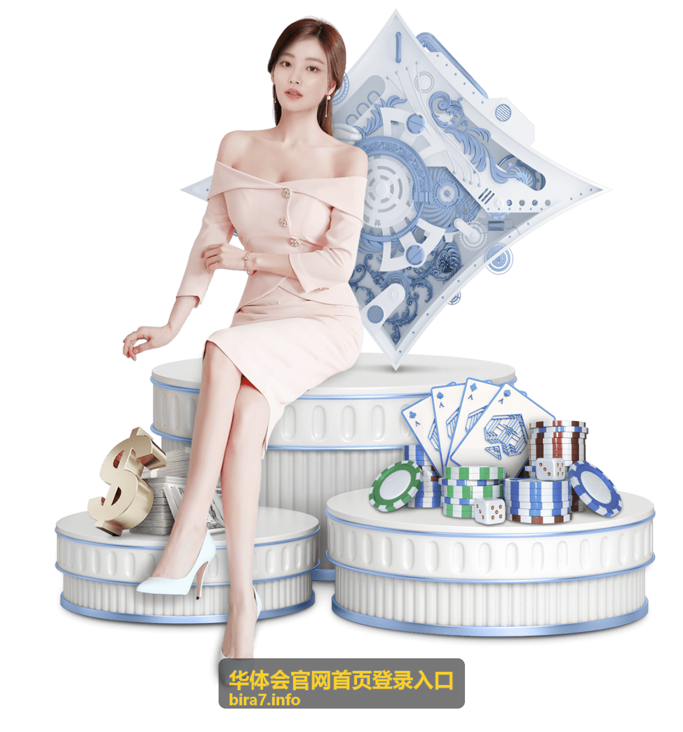 华体会官网首页登录入口登录指南